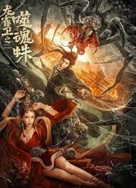 邻居家的小姐